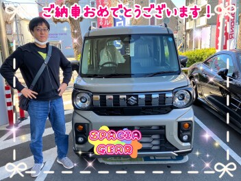 ギアご納車おめでとうございます✨